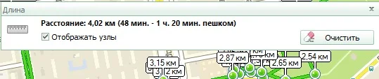 Бег 08.10..webp