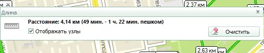 Бег 09.10..webp