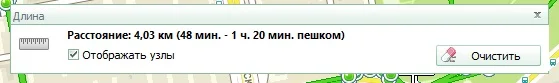 Бег 28.10.webp