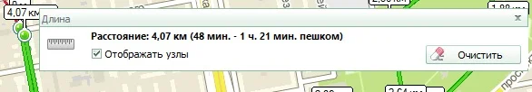 бег.webp