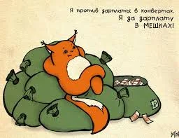 белочка Ши (1).webp