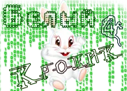 Белый кролик 01.webp