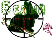 Белый кролик 04.png