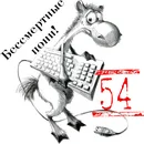 bessmertnye-poni-webp.2258216