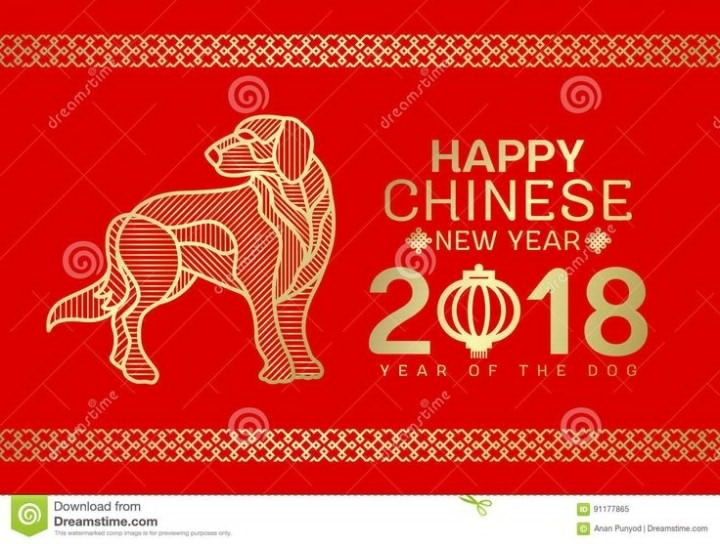 best-20-chinese-new-year-card-ideas-on-pinterest-chinese-new-throughout-2018-chinese-new-year.jpg