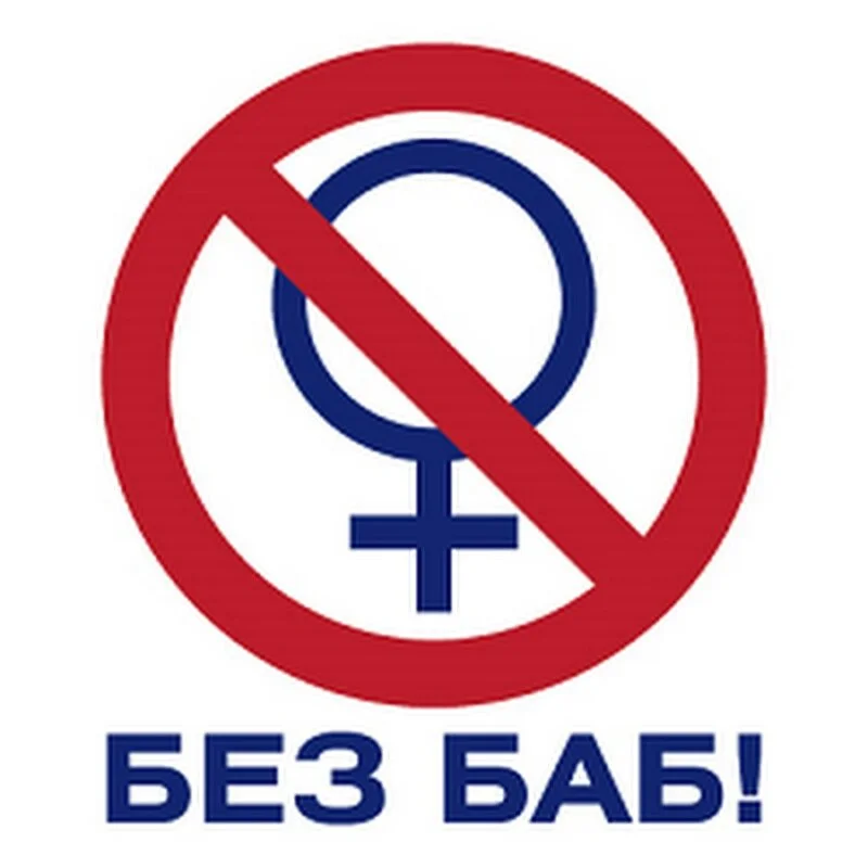 bez-bab-mem-25.webp