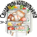 Без имени-02.webp