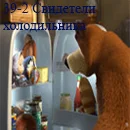 Без имени-05.webp