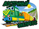 Без имени-1.png