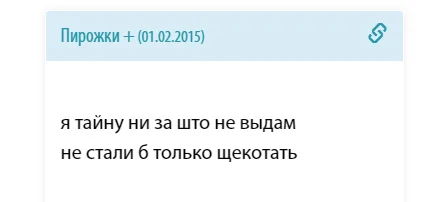 Без имени-1.webp