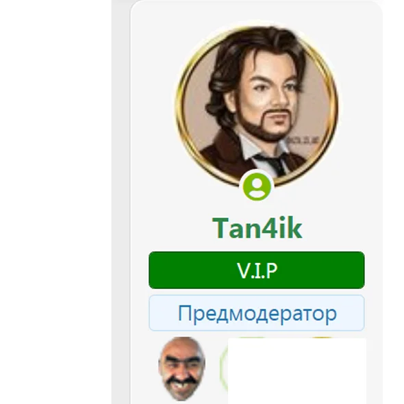 Без имени-1.webp