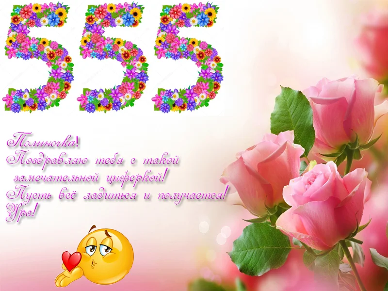 Без имени-1.webp