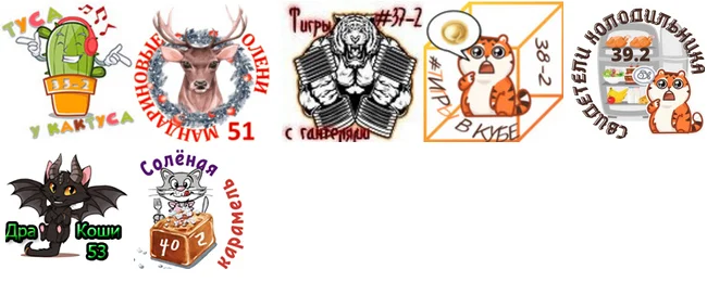 Без имени-1.webp