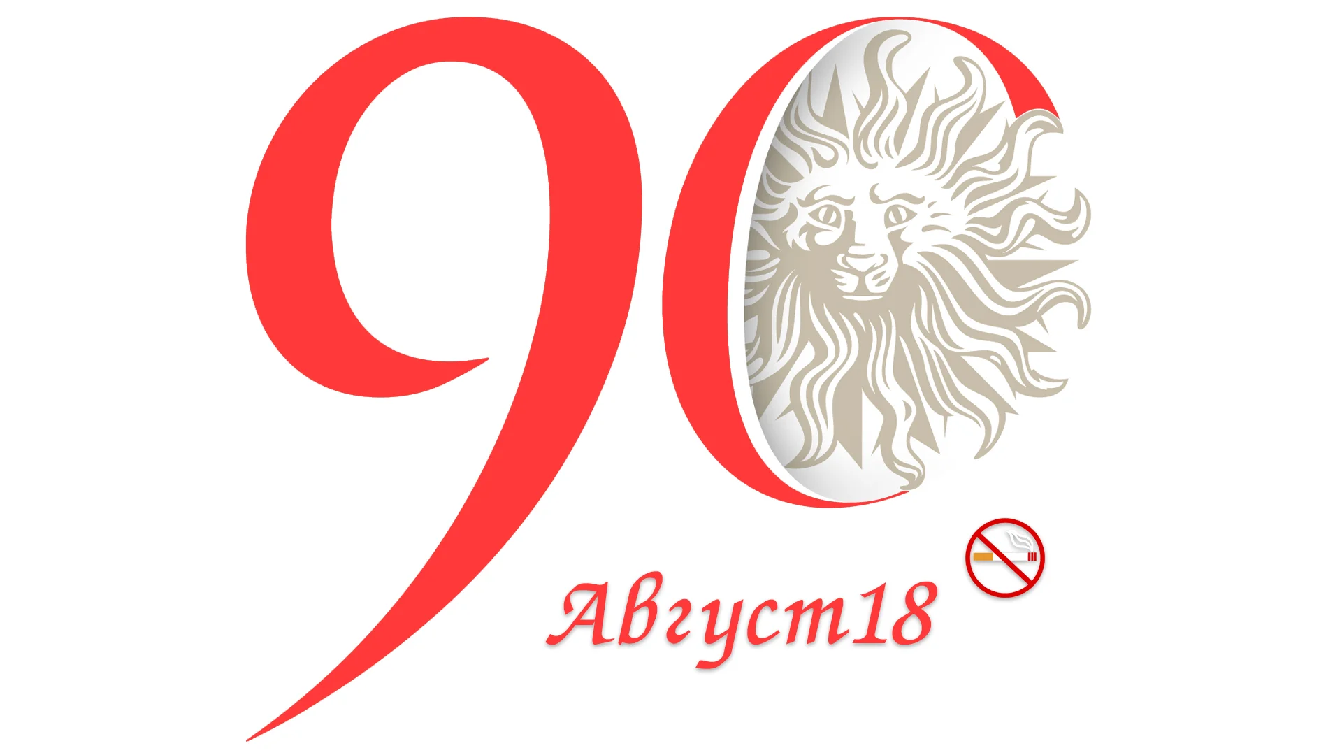 Без имени-1.webp