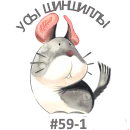 Без имени-1.webp