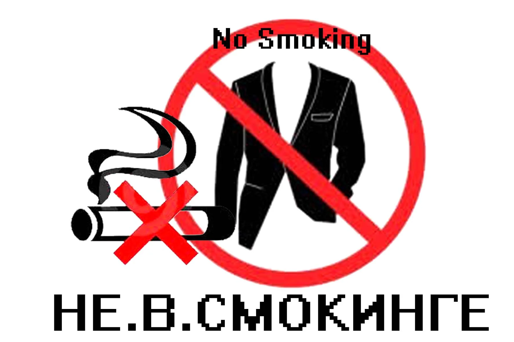 Без имени-1.webp