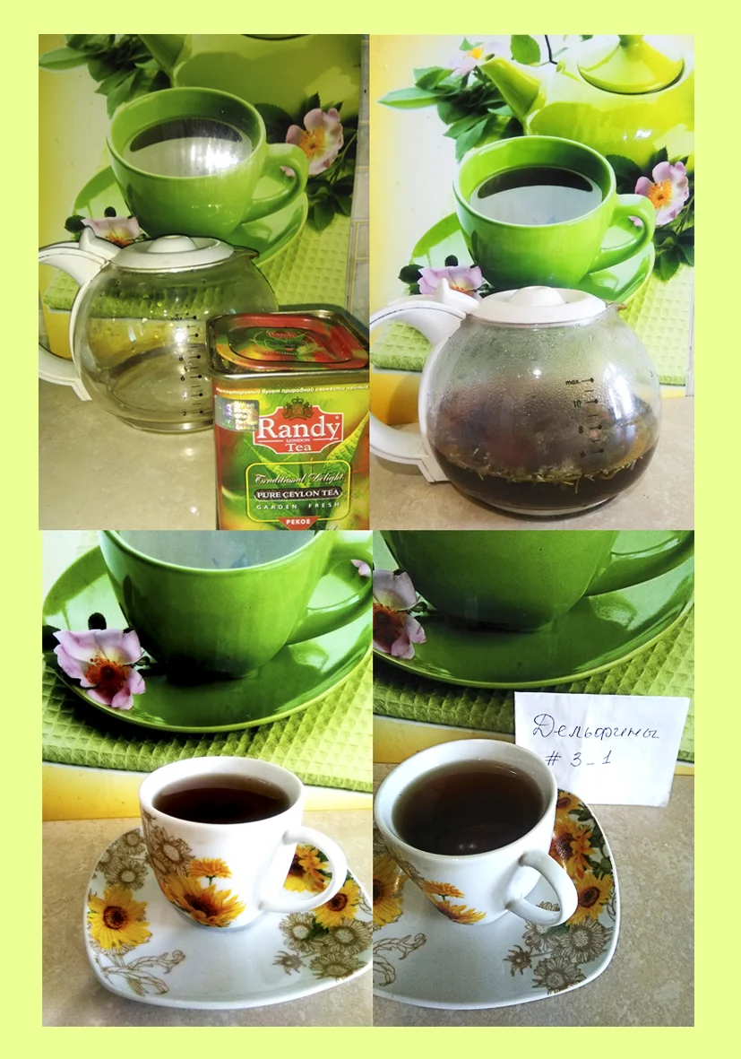 Без имени-1.webp