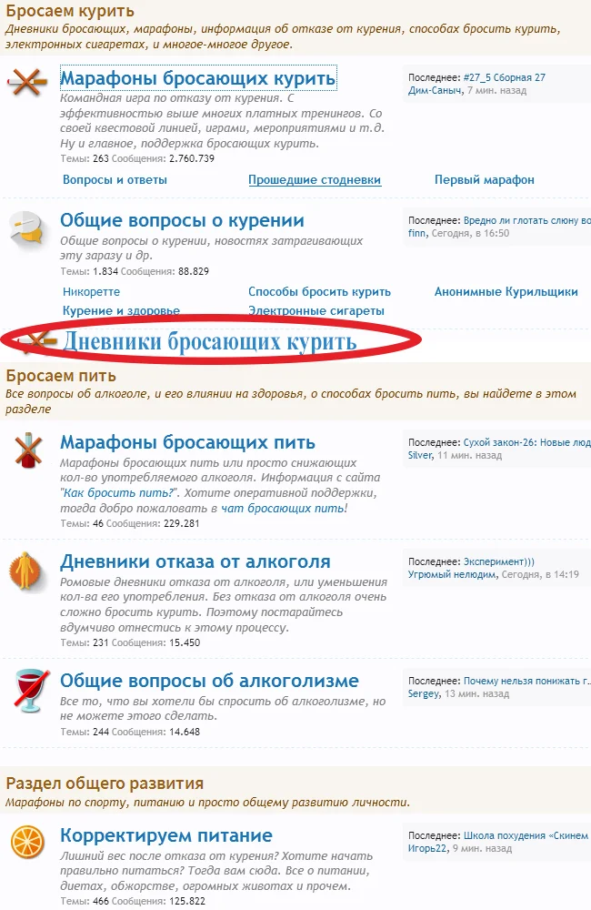 Без имени-1.webp