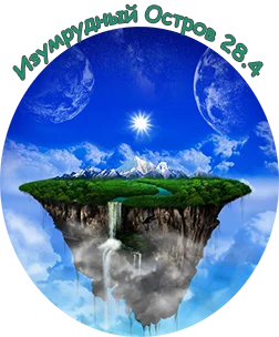 Без имени-1.webp