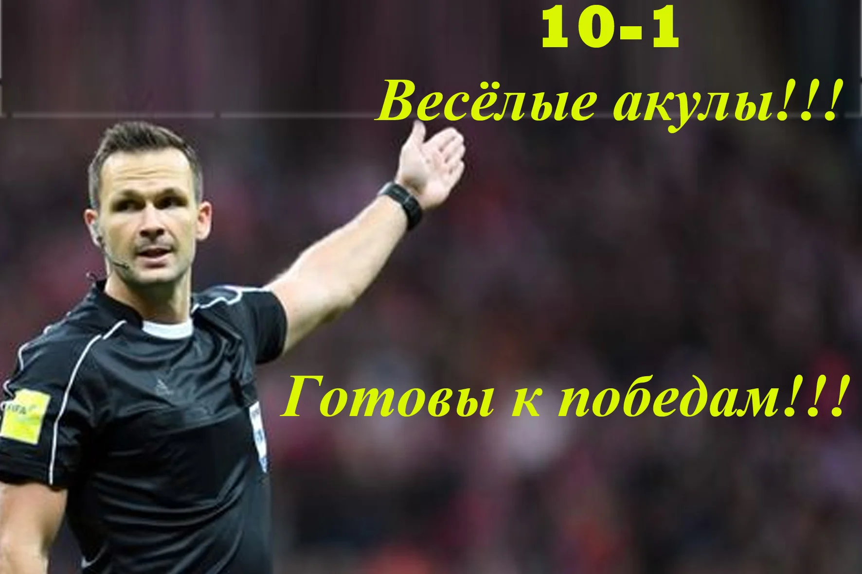 Без имени-1.webp