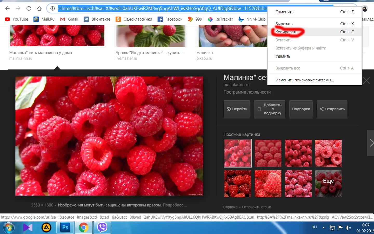 Без имени-1.webp