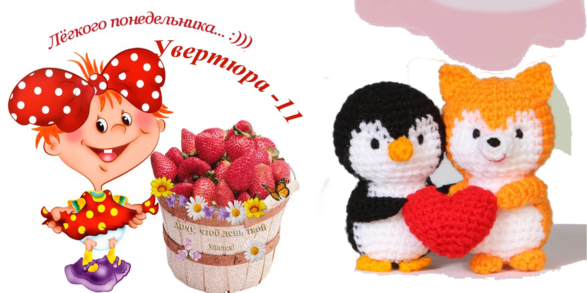 Без имени-1.webp