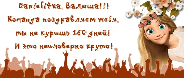 Без имени-1.webp