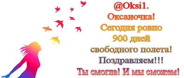 Без имени-1.webp