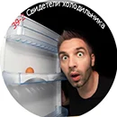 Без имени-13.webp