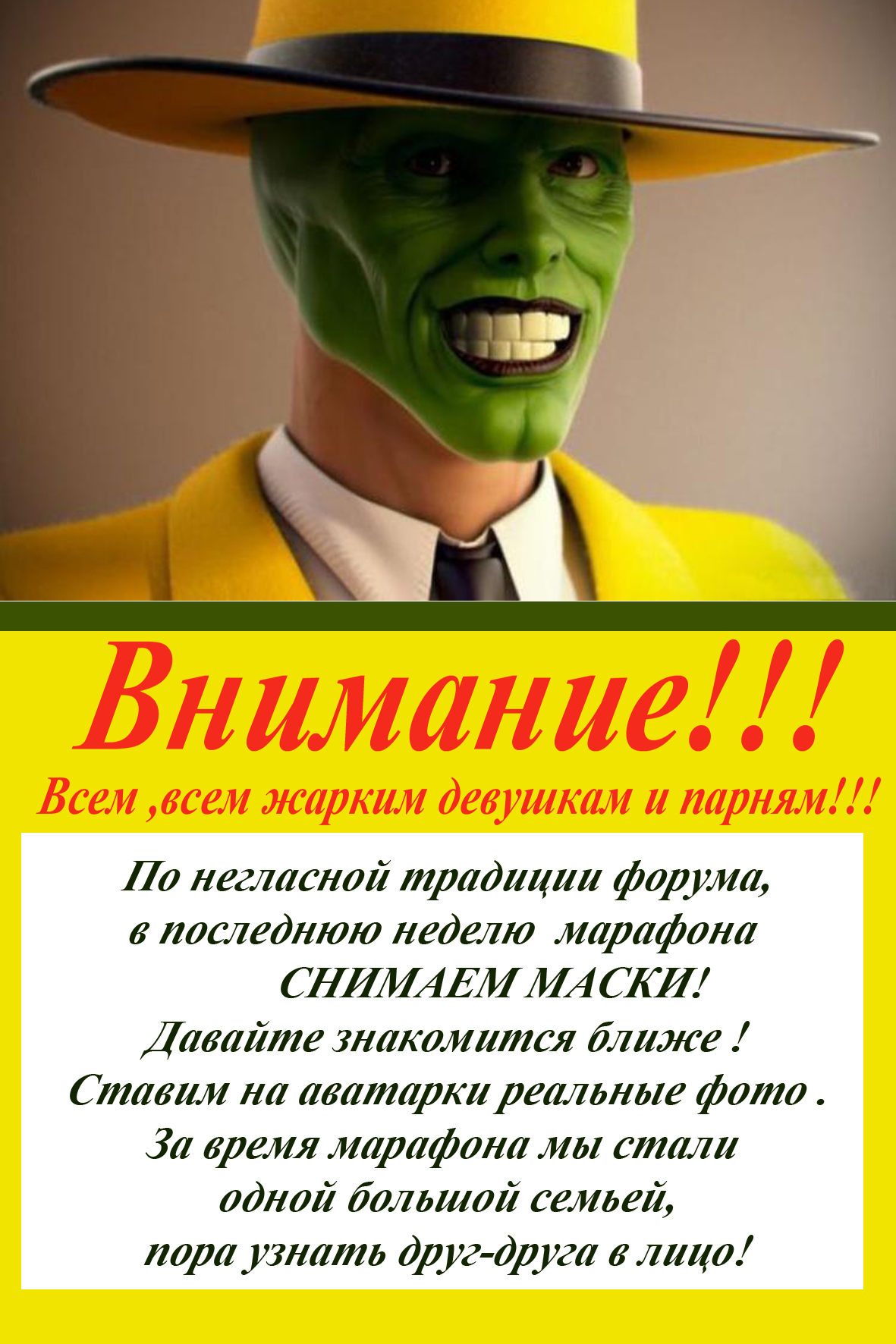 Без имени-2.png