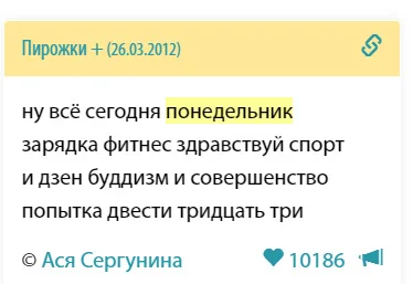 Без имени-2.webp