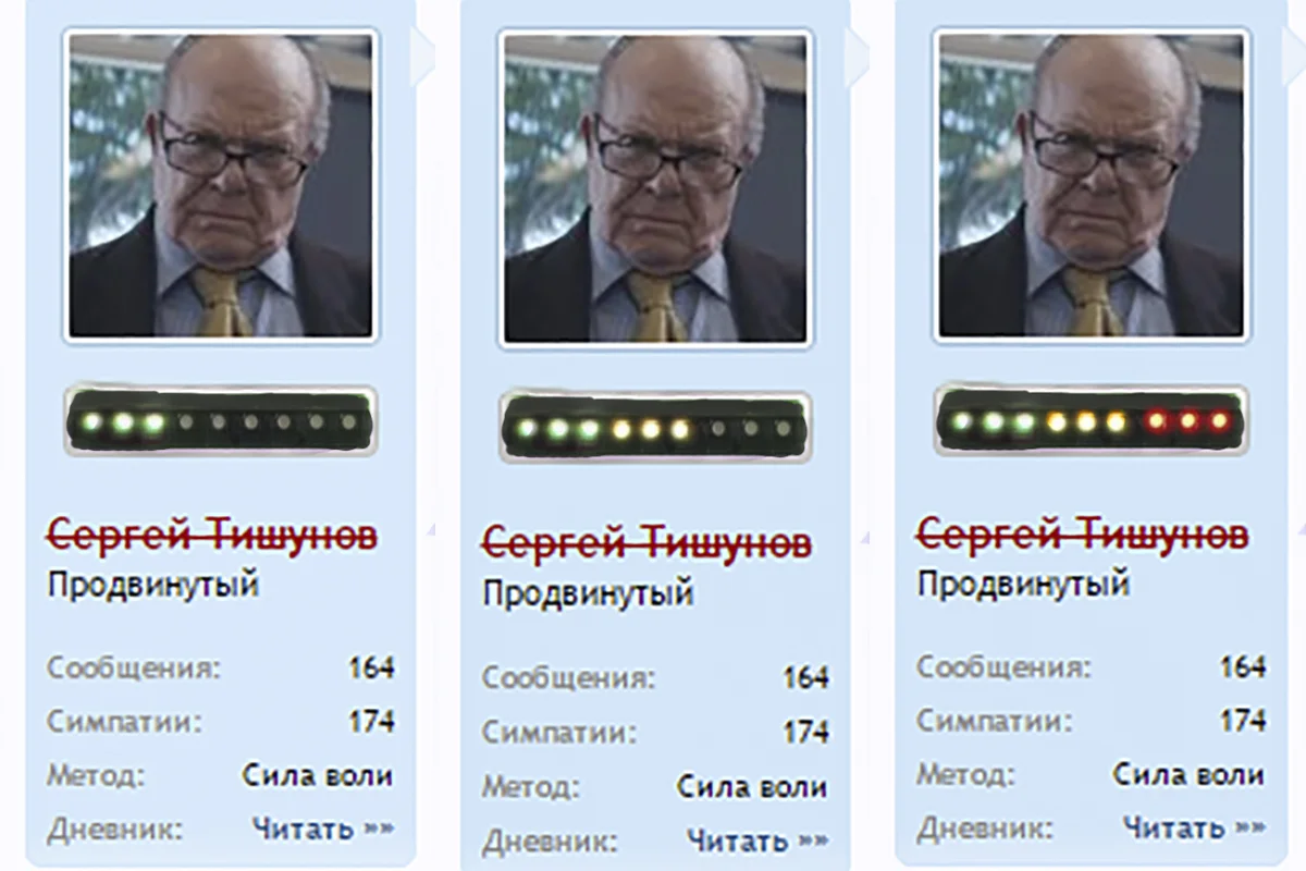 Без имени-2.webp