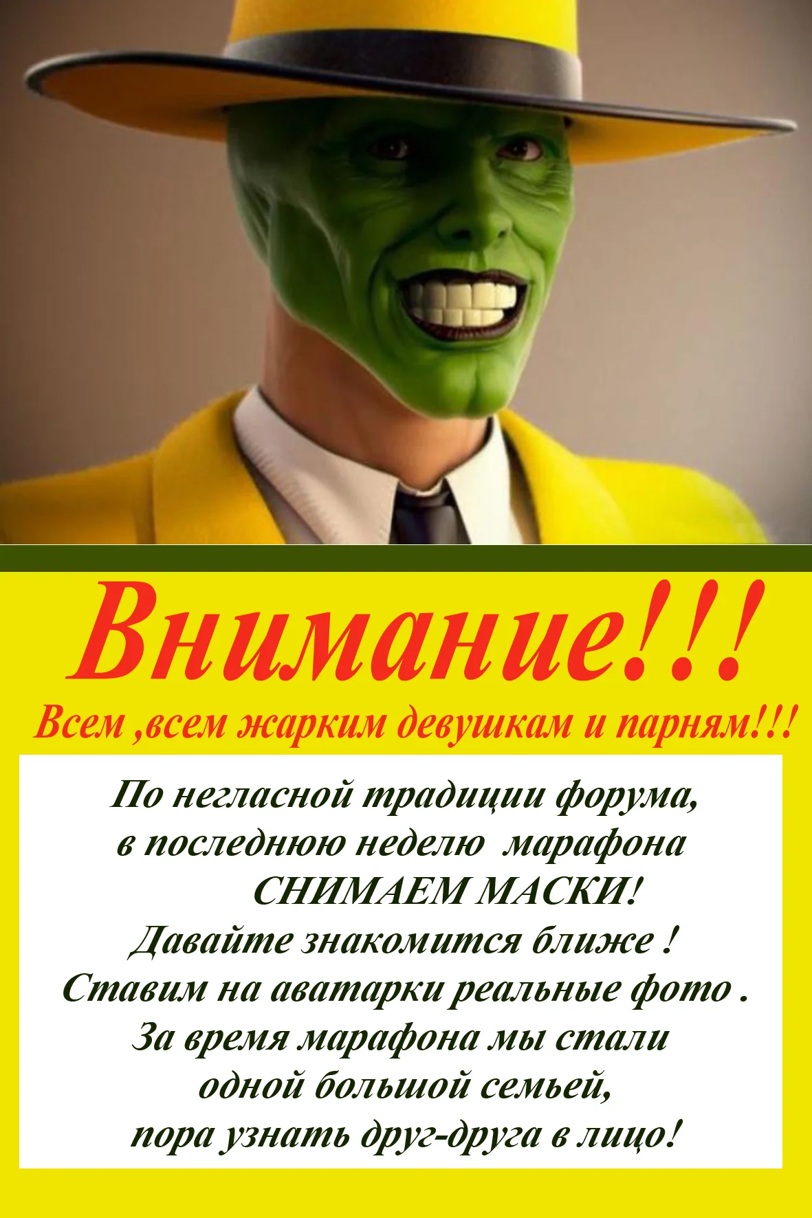 Без имени-2.webp