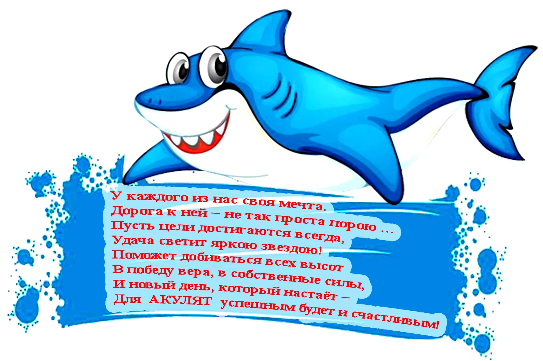 Без имени-2.webp