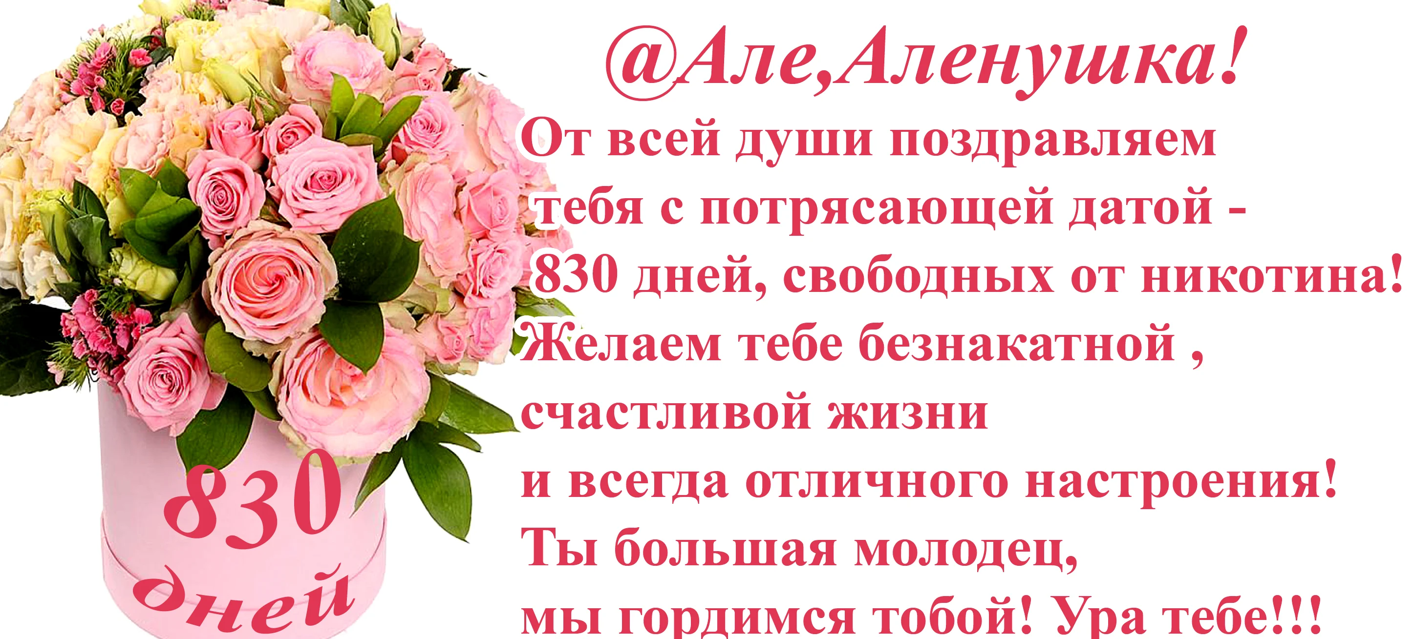 Без имени-3.webp