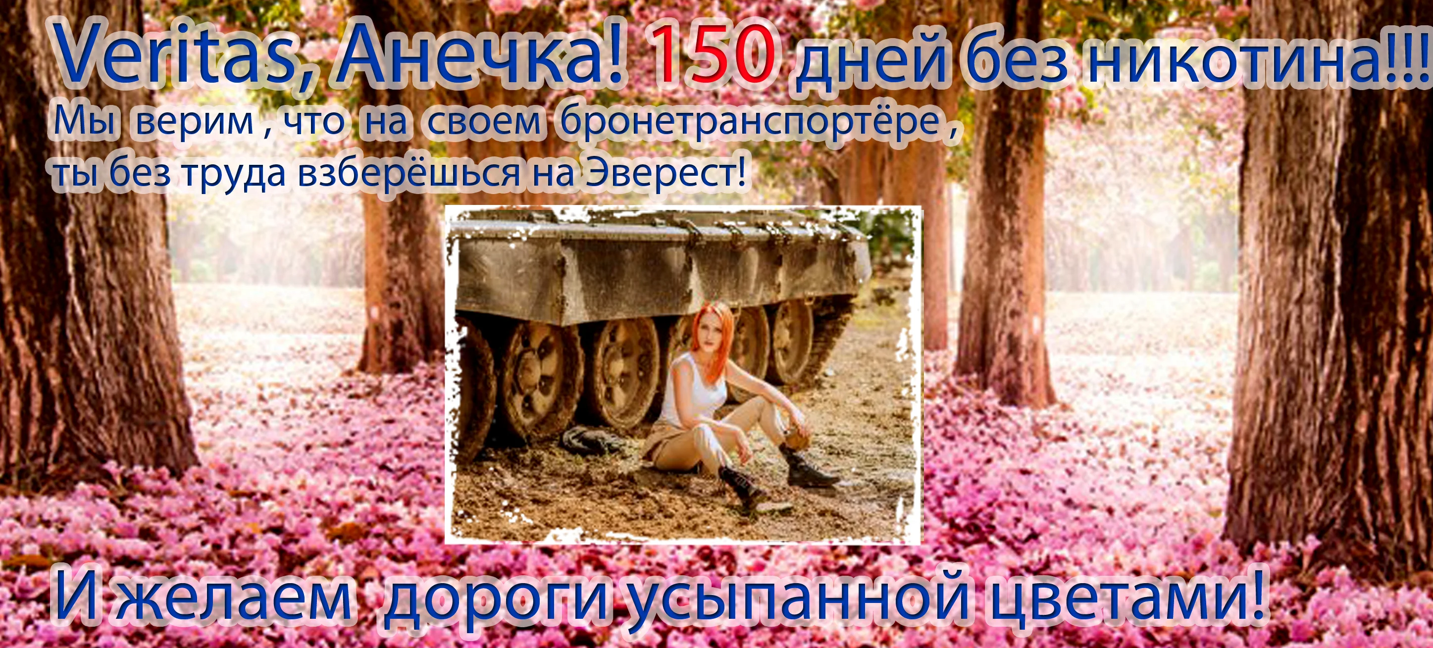 Без имени-3.webp