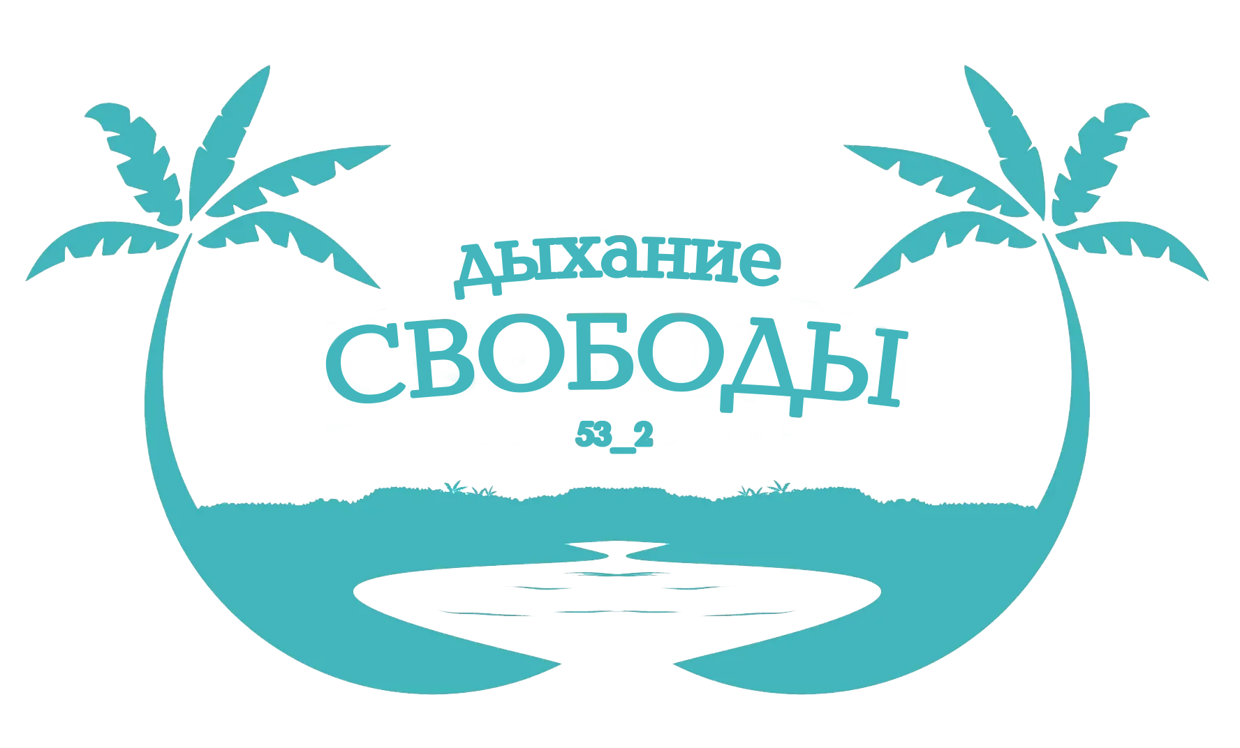 Без имени-6.webp