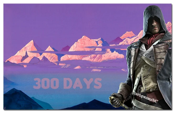 Без имени-8.webp