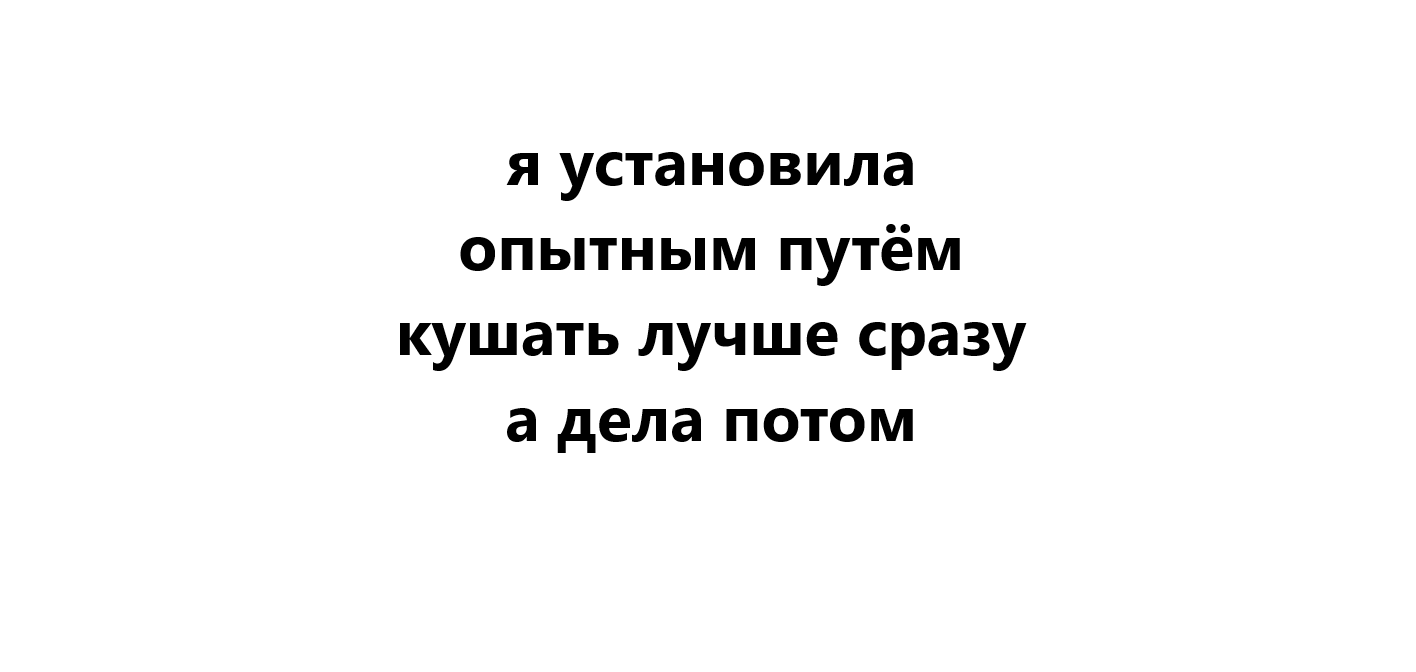 Без имени.png