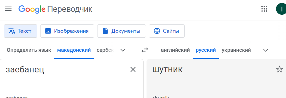 Без имени.png