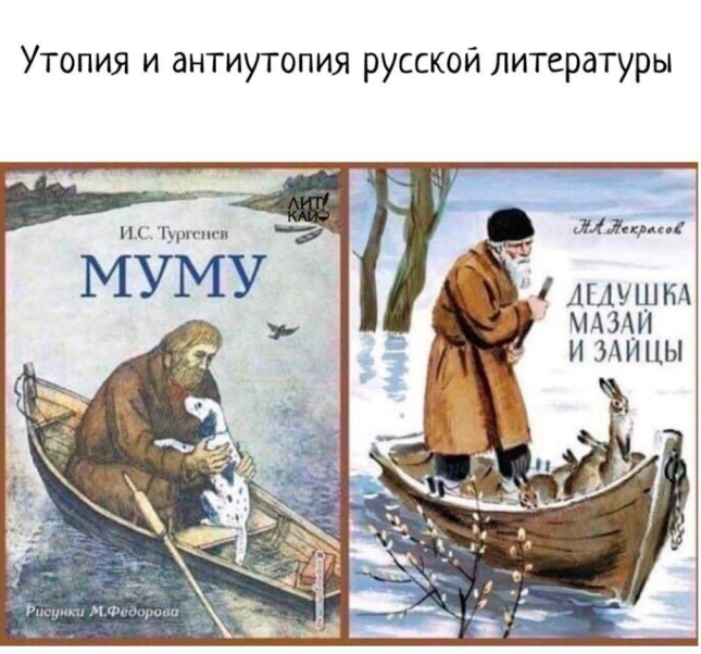 Без имени.png