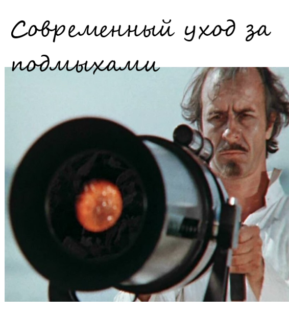 Без имени.png