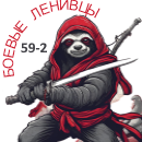 Без имени.png