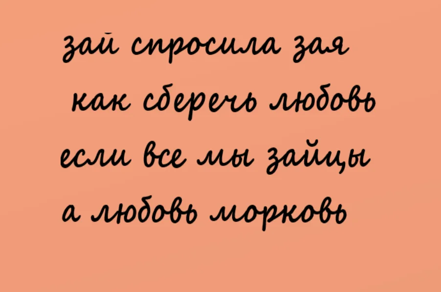 Без имени.webp