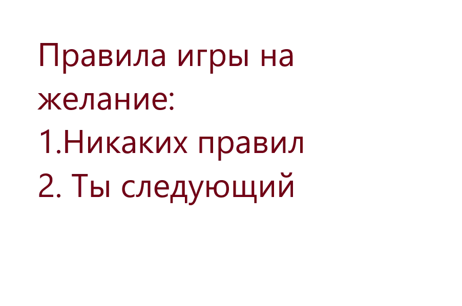 Без имени.webp