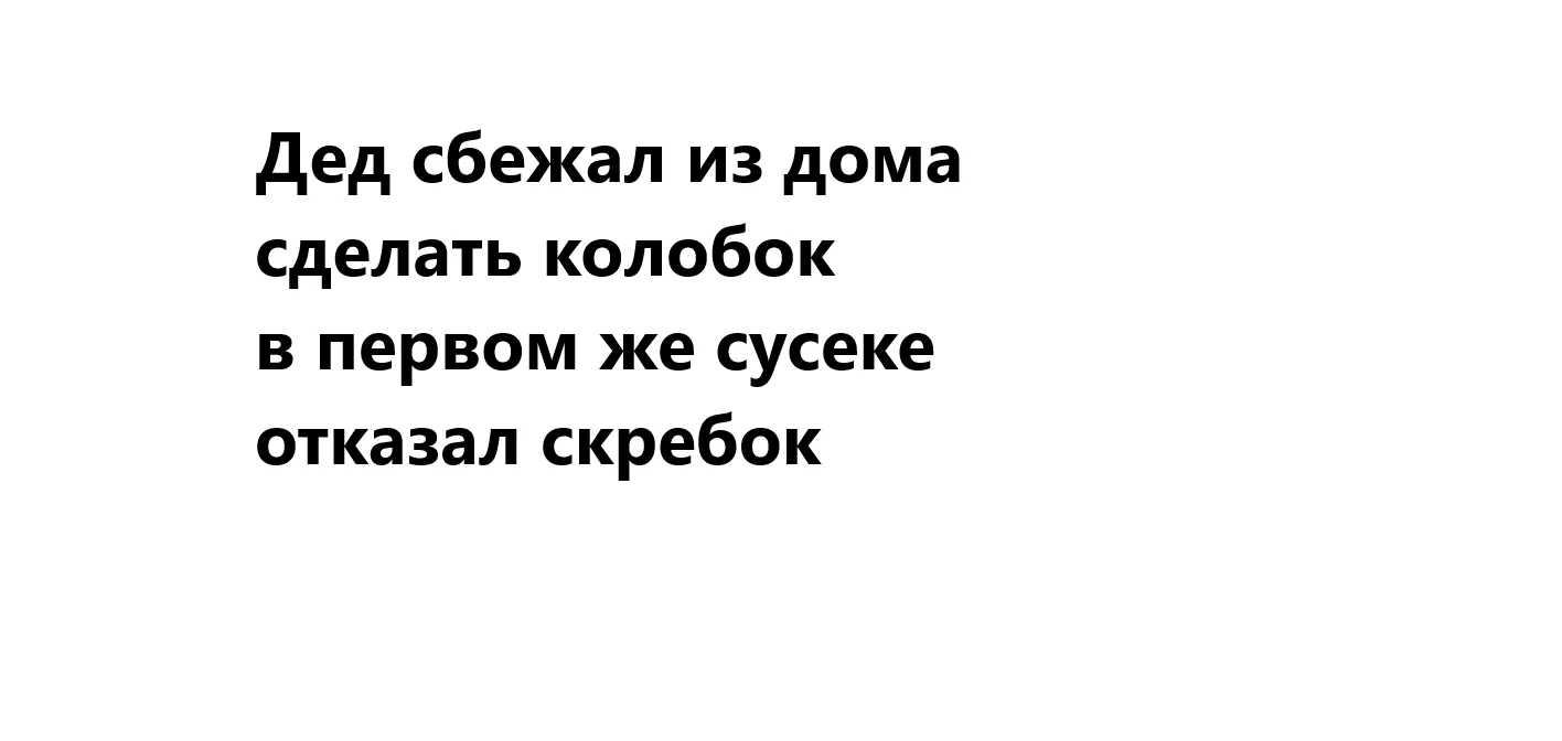 Без имени.webp