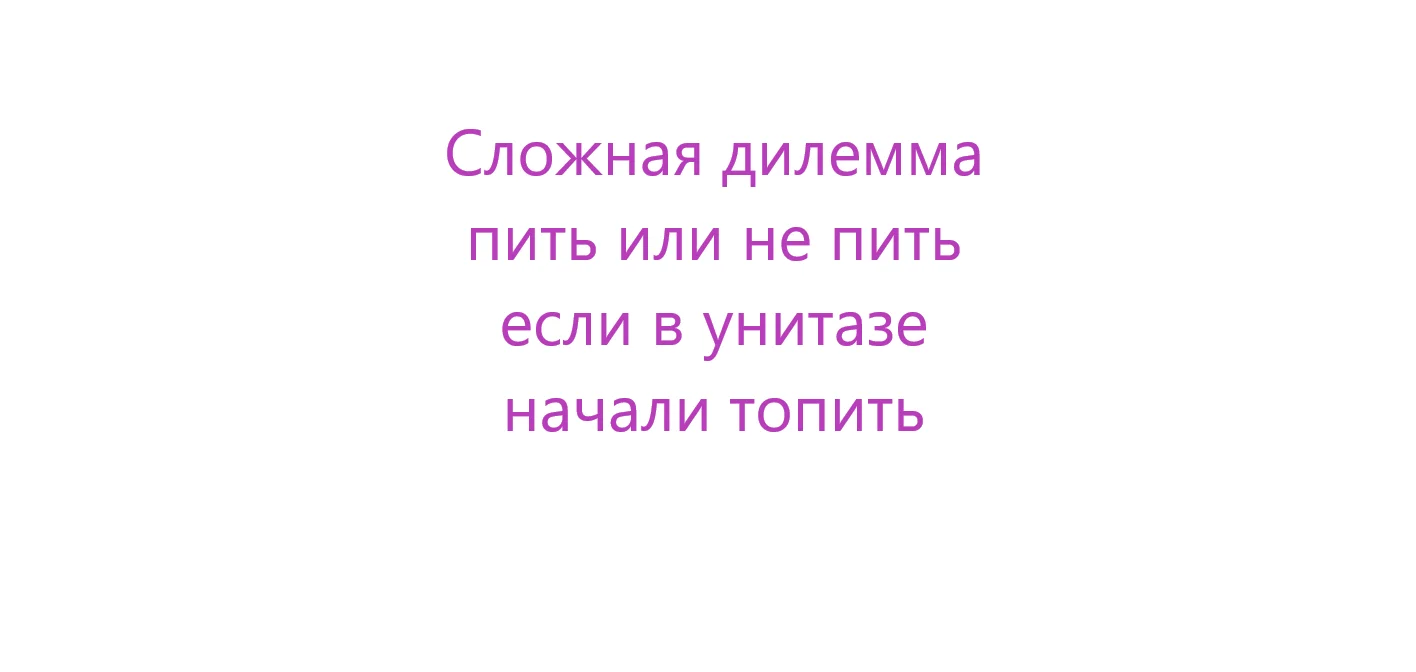 Без имени.webp