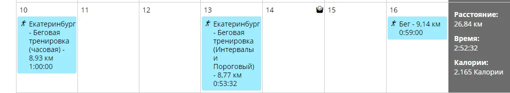 Без имени.webp