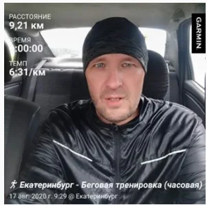 Без имени.webp