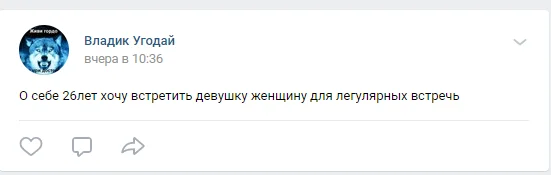 Без имени.webp